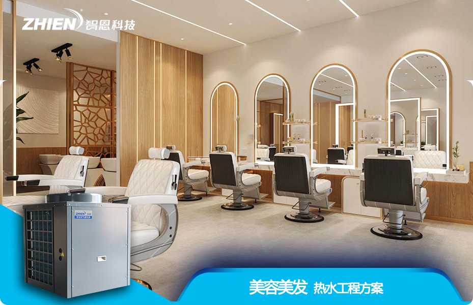 美容美发黄色香蕉视频下载解决方案