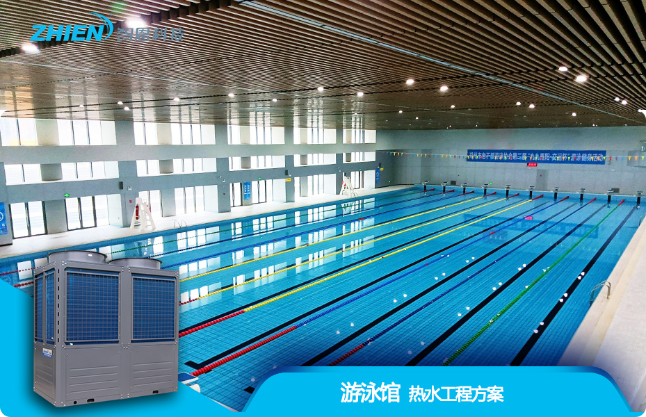 泳池馆黄色香蕉视频下载解决方案