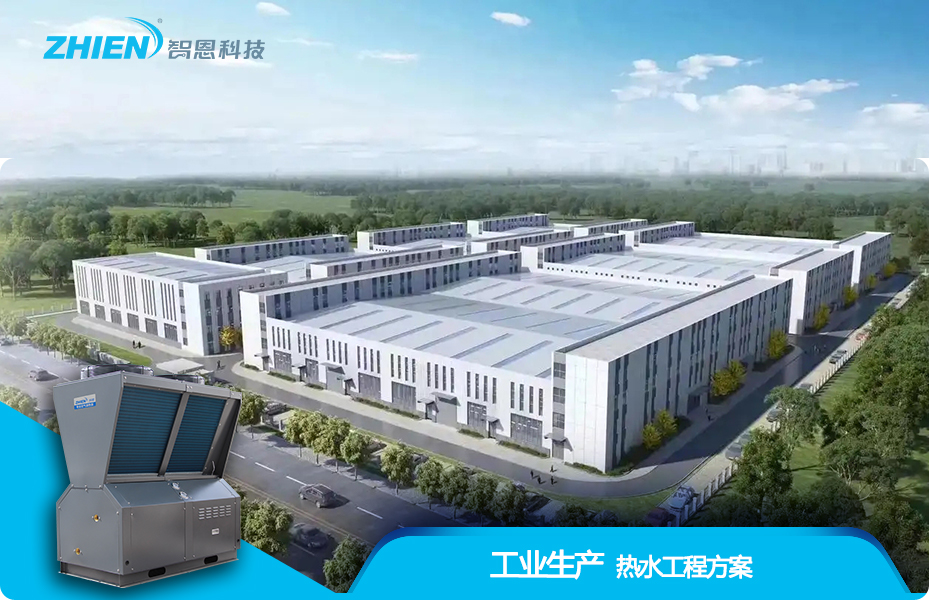 工业生产黄色香蕉视频下载解决方案