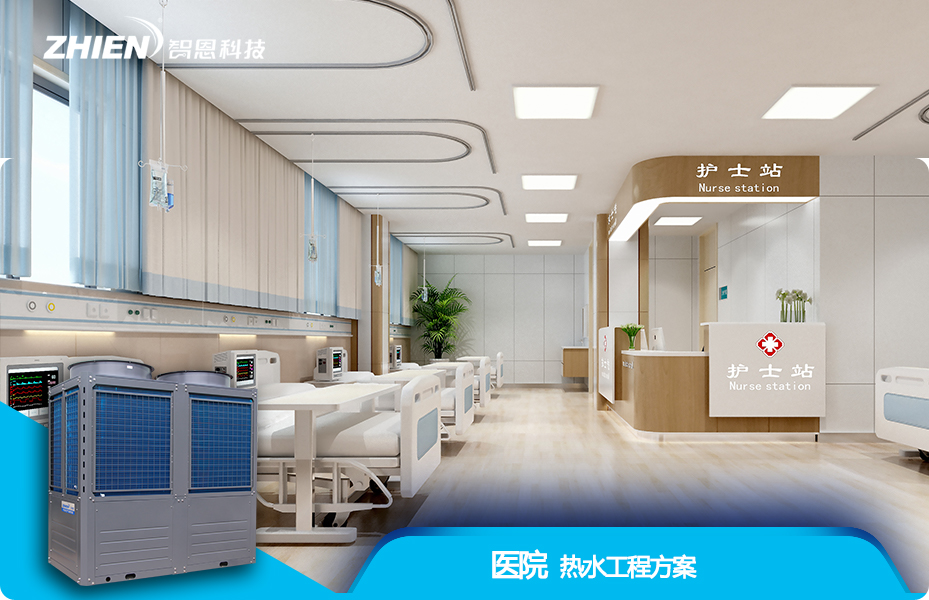 医院黄色香蕉视频下载解决方案