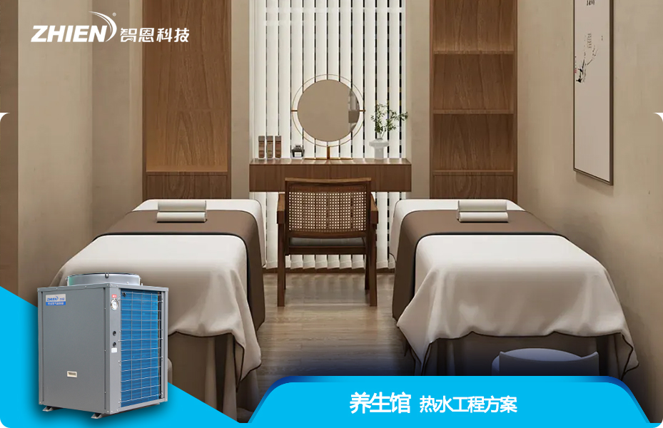 养生馆黄色香蕉视频下载解决方案