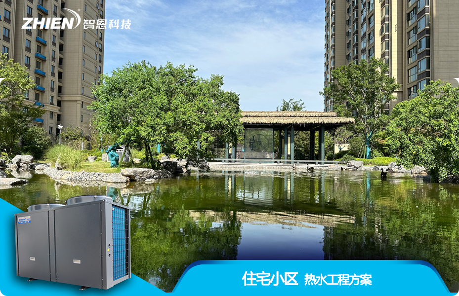 住宅小区黄色香蕉视频下载解决方案