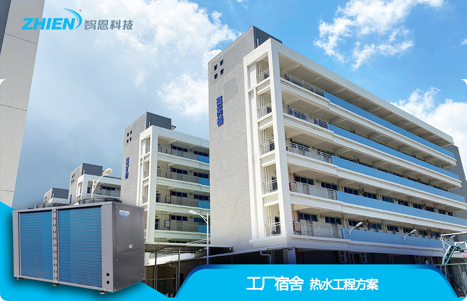 集体宿舍黄色香蕉视频下载解决方案