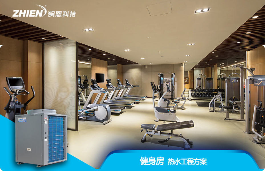 健身房黄色香蕉视频下载解决方案