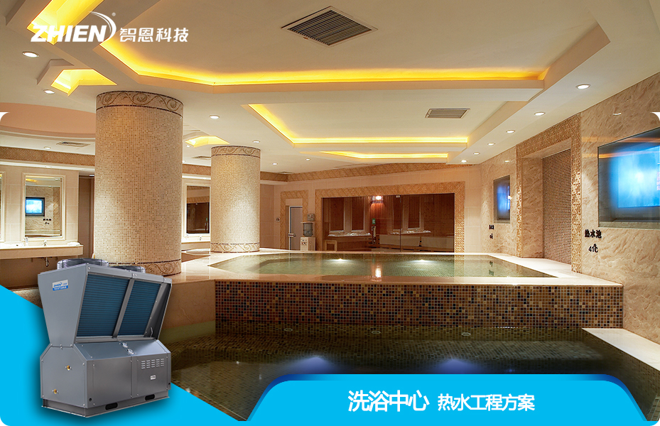 洗浴中心黄色香蕉视频下载解决方案