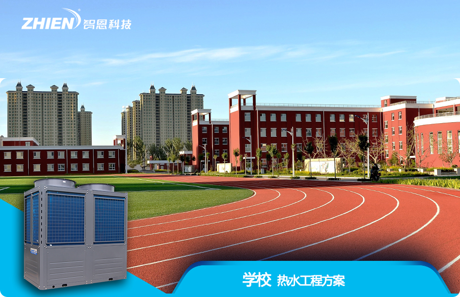 学校黄色香蕉视频下载解决方案