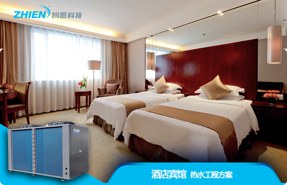 酒店宾馆黄色香蕉视频下载解决方案