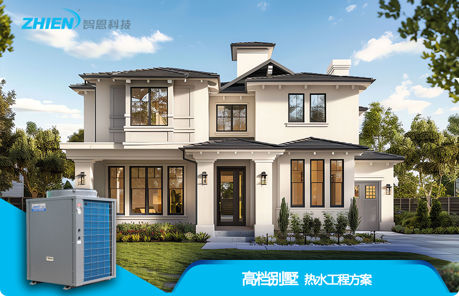 私人别墅黄色香蕉视频下载方案