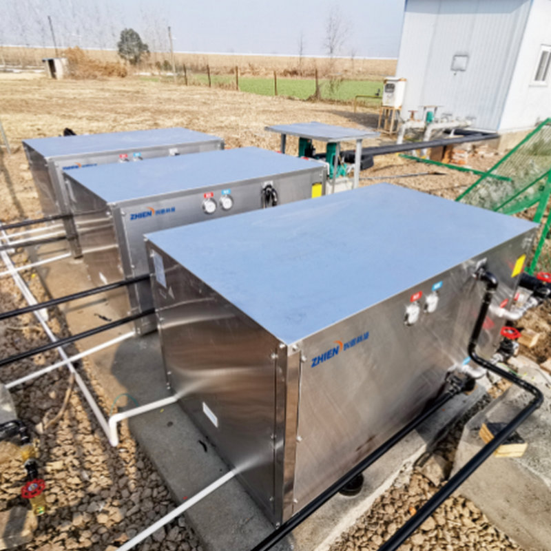 【智尚】石油加热热泵：ZN-DSFDX-050Ⅱ