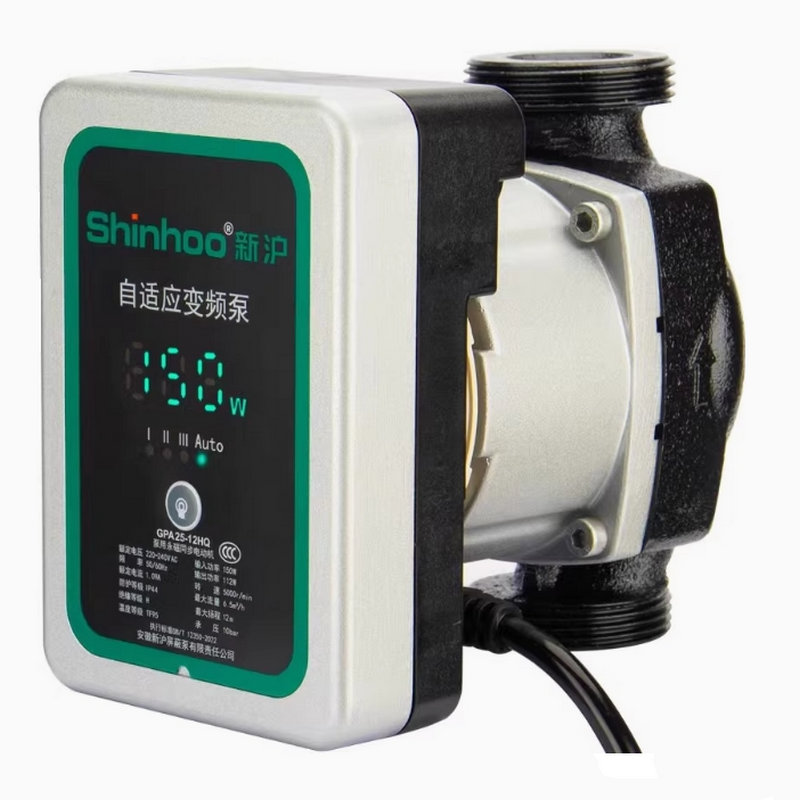 【新沪】永磁变频自适应屏蔽泵GPA新款