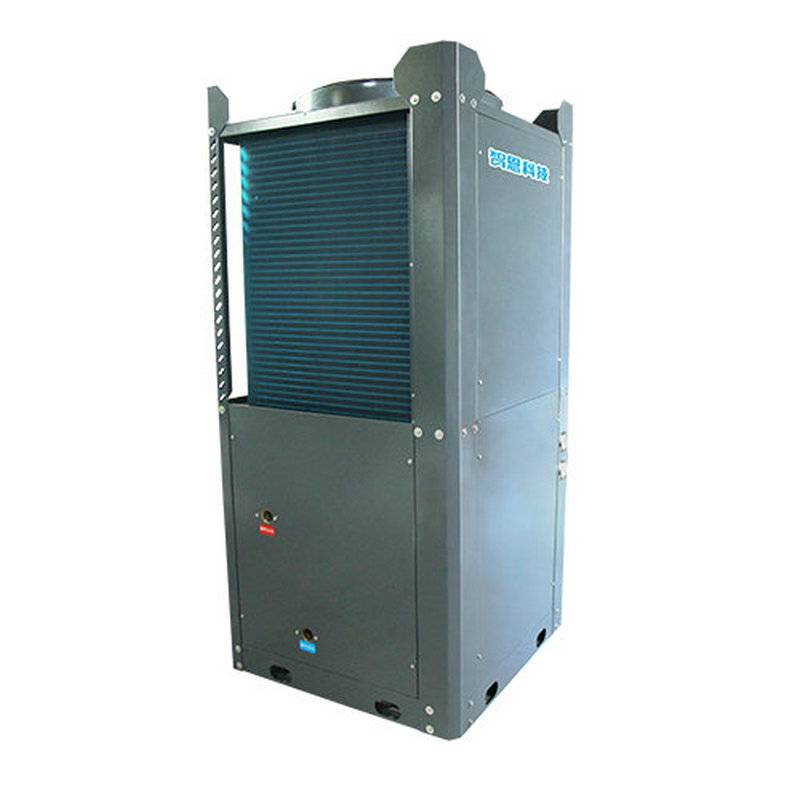 【智优】商用变频冷暖机：ZDC-V50/SN1-DT